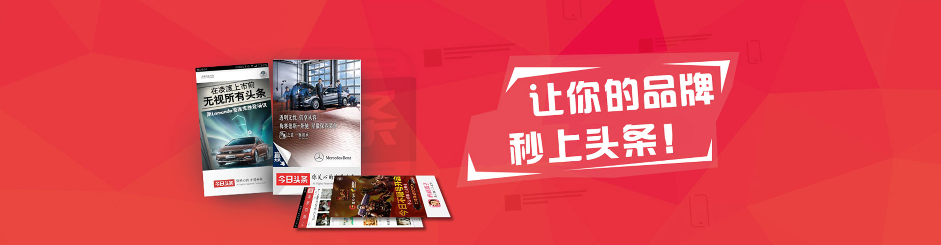 汕尾微信信息流