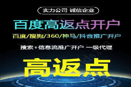 百度SEO推广公司案例分享：实战优化策略大放送